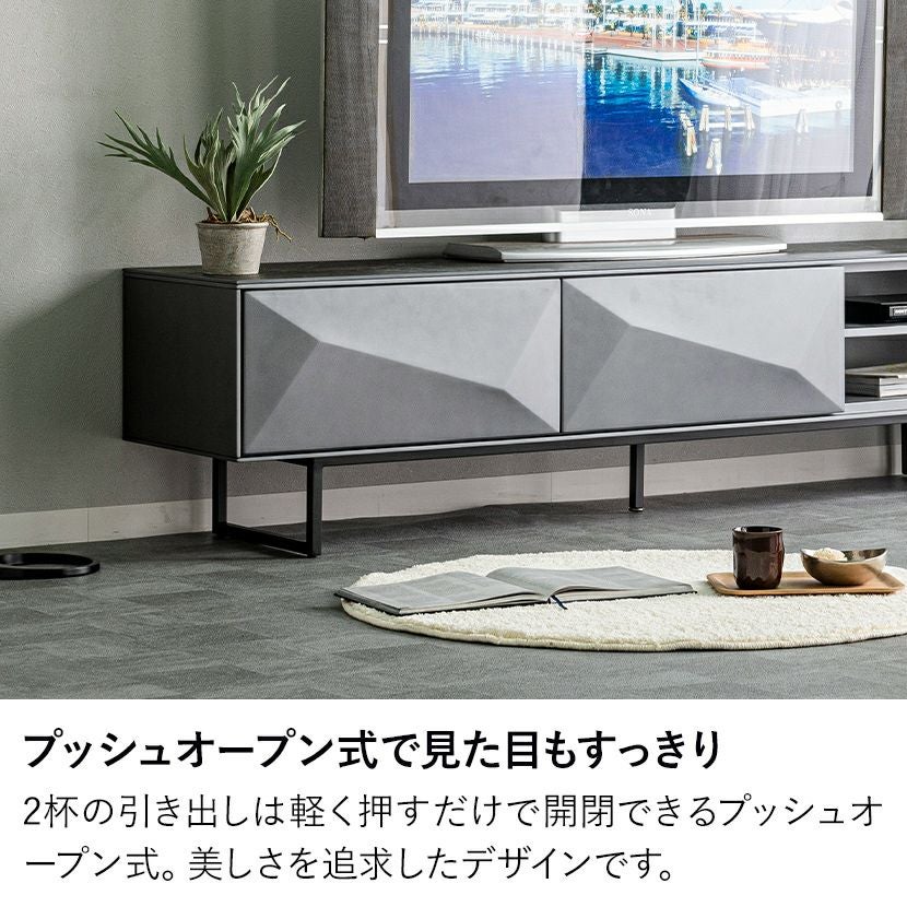 幅180cm テレビボード セラミック天板 石目調 大理石調 スチール脚付き