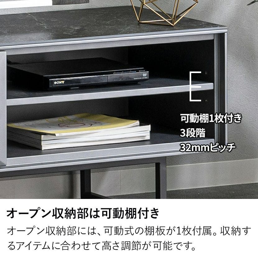 幅180cm テレビボード セラミック天板 石目調 大理石調 スチール脚付き