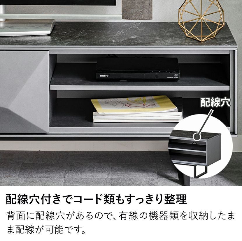 幅180cm テレビボード セラミック天板 石目調 大理石調 スチール脚付き