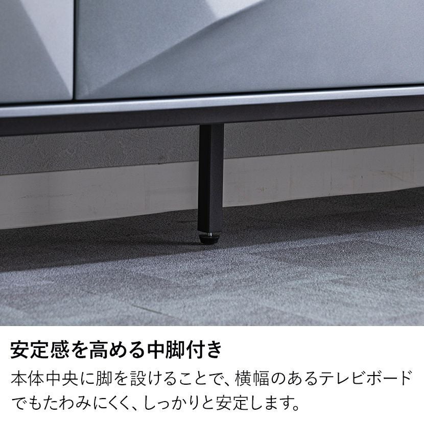 幅180cm テレビボード セラミック天板 石目調 大理石調 スチール脚付き