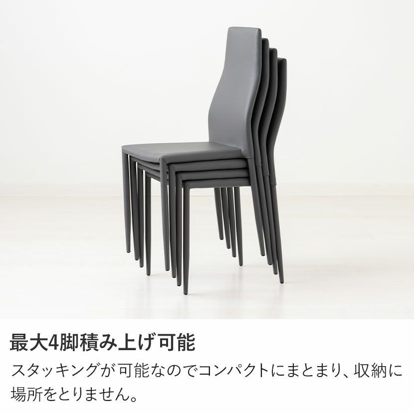 4人用 ダイニングテーブルセット 5点 コンクリート調 テーブル 大理石