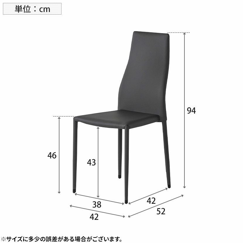 4人用 ダイニングテーブルセット 5点 コンクリート調 テーブル 大理石