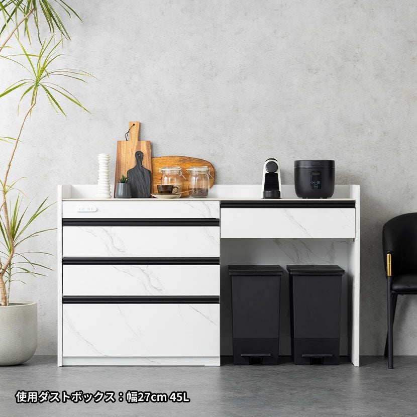 設置無料】幅150cm 大理石調 キッチンカウンター ORV コンセント付き