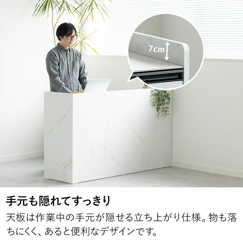 設置無料】幅150cm 大理石調 キッチンカウンター ORV コンセント付き