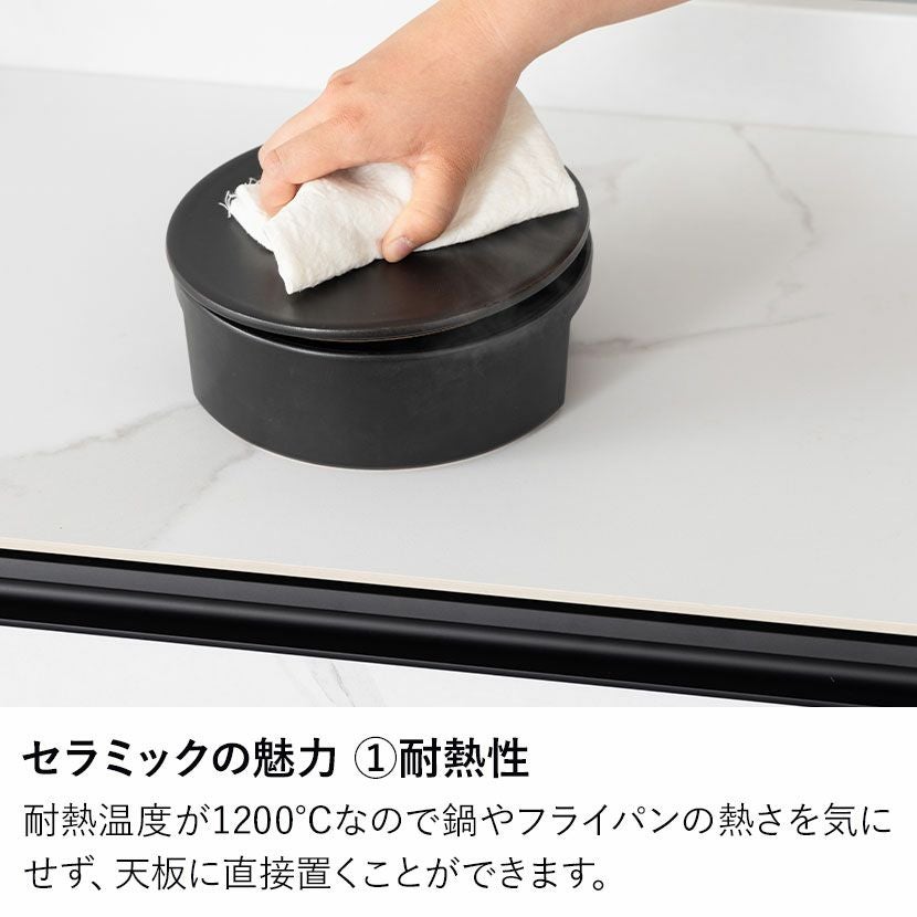 設置無料】幅150cm 大理石調 キッチンカウンター ORV コンセント付き