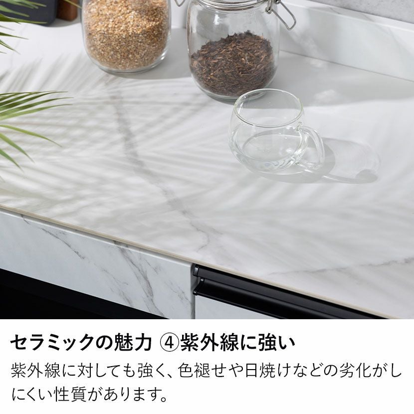 設置無料】幅150cm 大理石調 キッチンカウンター ORV コンセント付き