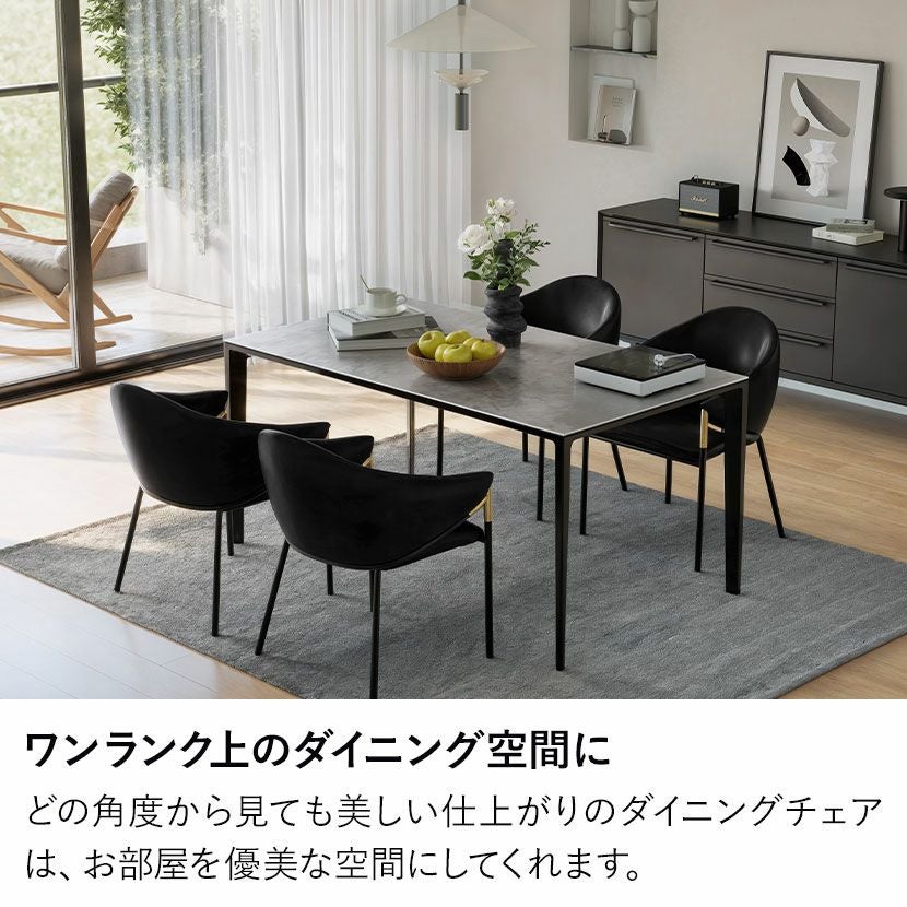 テクナ　大理石調　ダイニングテーブル　事務机　着払いor引き取り 設置無料】幅150cm セラミック ダイニングテーブル 大理石調 ORV