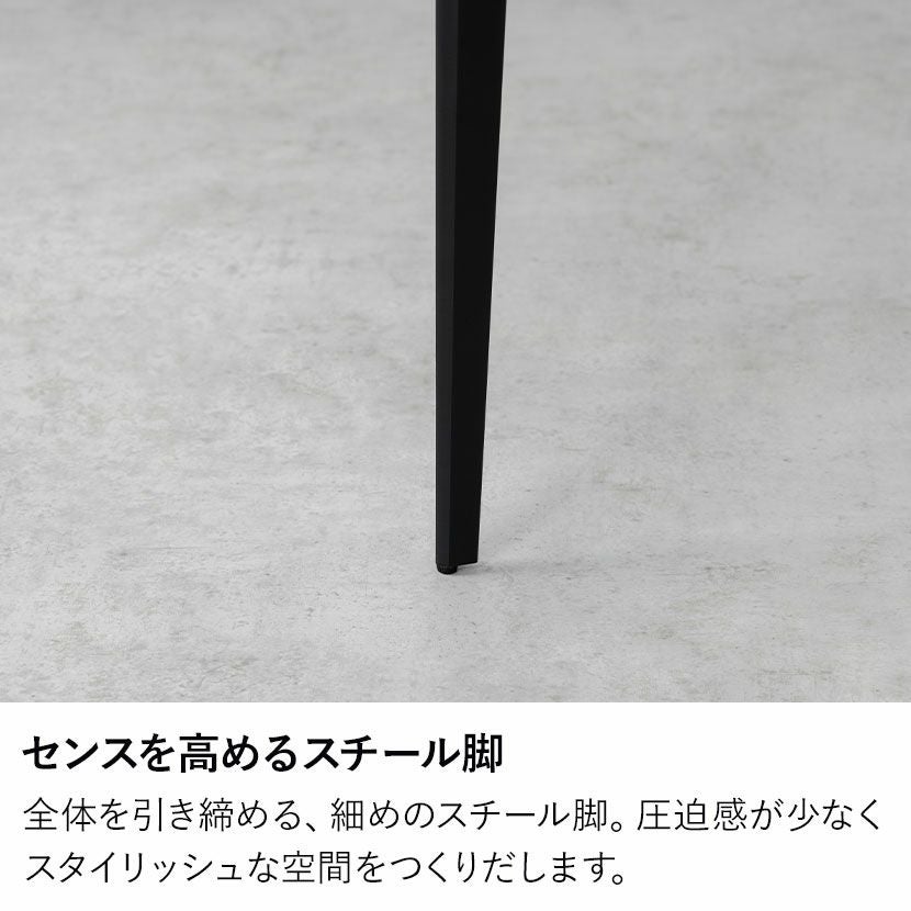 設置無料】幅150cm セラミック ダイニングテーブル 大理石調 ORV