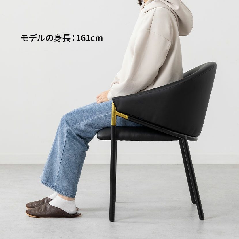 2脚セット】ダイニングチェア 肘付き PUレザー ORV ゴールド チェア 合