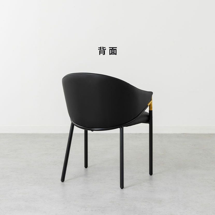 2脚セット】ダイニングチェア 肘付き PUレザー ORV ゴールド チェア 合