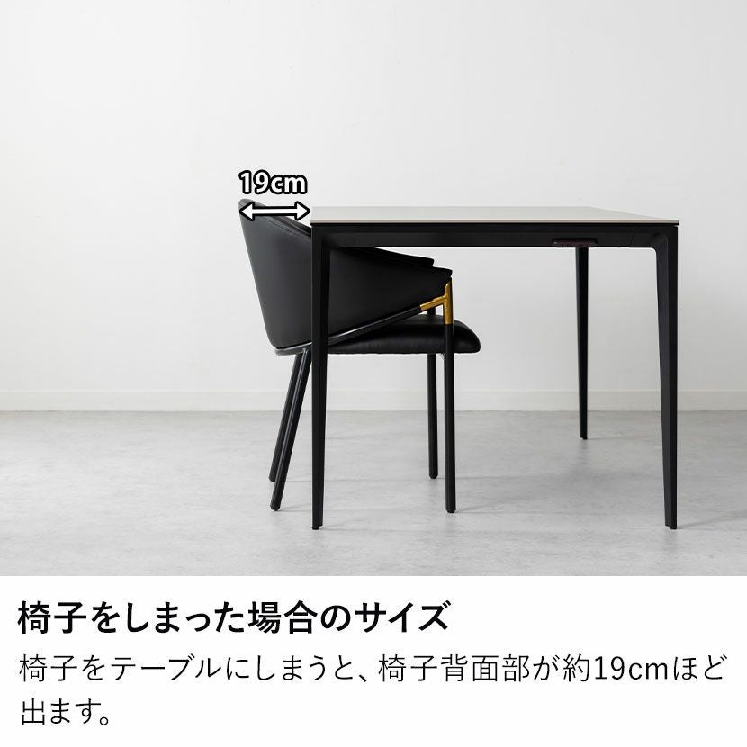 設置無料】4人用 セラミック ダイニングテーブルセット 5点 ORV