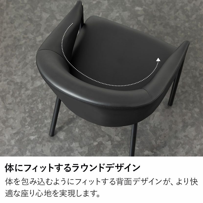 2脚セット】ダイニングチェア 肘付き シルバー PUレザー 合皮 チェア