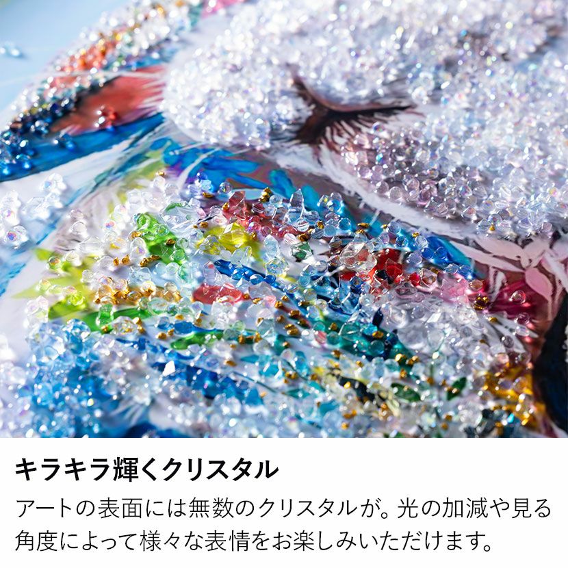 幅43cm クリスタルアート インテリア雑貨 うさぎ 動物 アートパネル