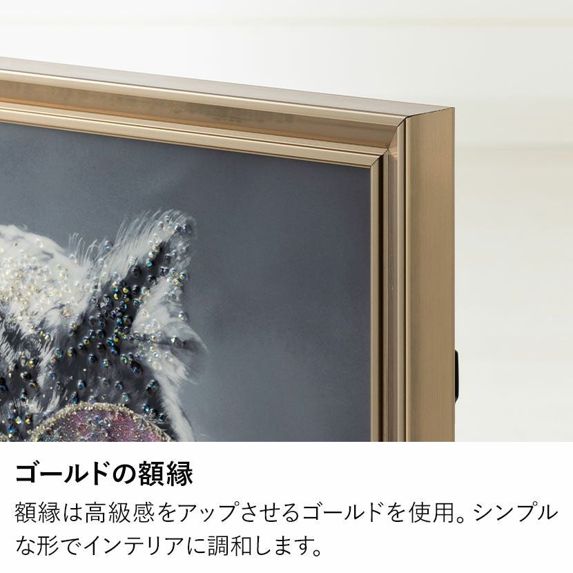 幅66cm クリスタルアート インテリア雑貨 オウルグラス フクロウ 動物
