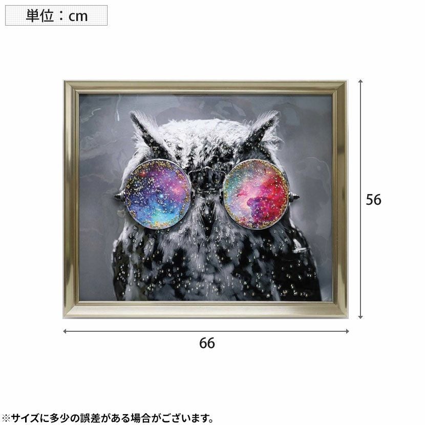 【値下げ】絵画　クリスタルアート　フクロウ　縦65×横85cm Amazon.co.jp: クリスタルアート グーフォ アートパネル 86x66cm
