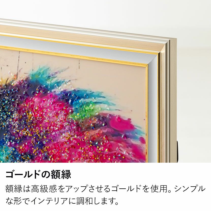 幅57cm クリスタルアート インテリア雑貨 キングレオ ライオン 動物