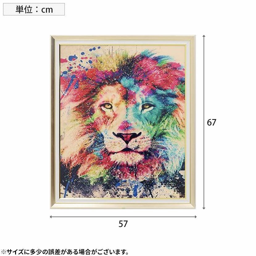 幅57cm クリスタルアート インテリア雑貨 キングレオ ライオン 動物