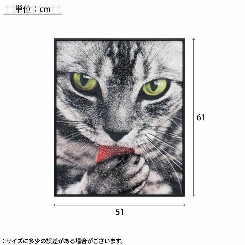 幅51cm クリスタルアート インテリア雑貨 グルーミング 猫 動物 アート