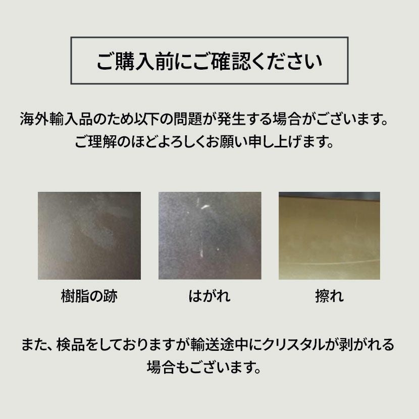 幅64cm クリスタルアート インテリア雑貨 ジョーマローン 花 車 アート