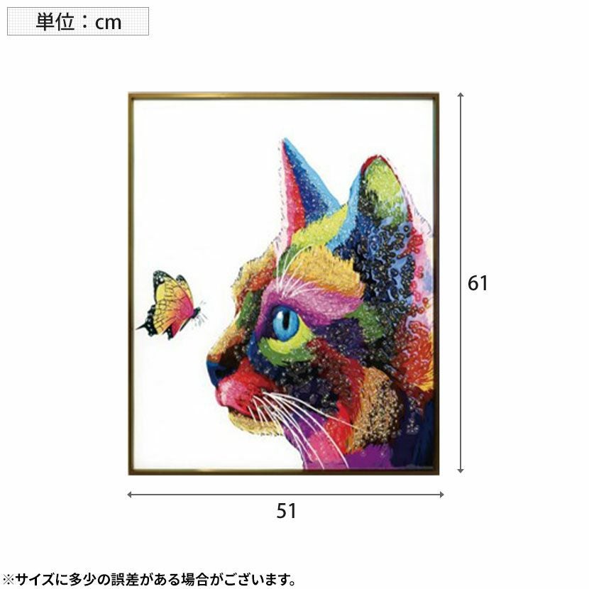 幅51cm クリスタルアート インテリア雑貨 ソラ 猫 動物 アートパネル