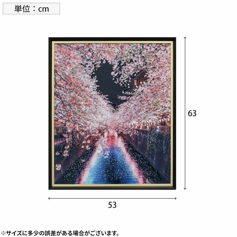 幅53cm クリスタルアート インテリア雑貨 チェリーブロッサム 桜 花