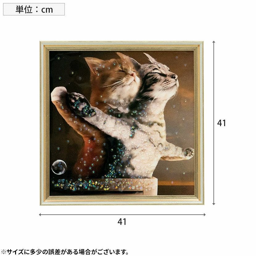 幅41cm クリスタルアート インテリア雑貨 マイハート 猫 動物 アート