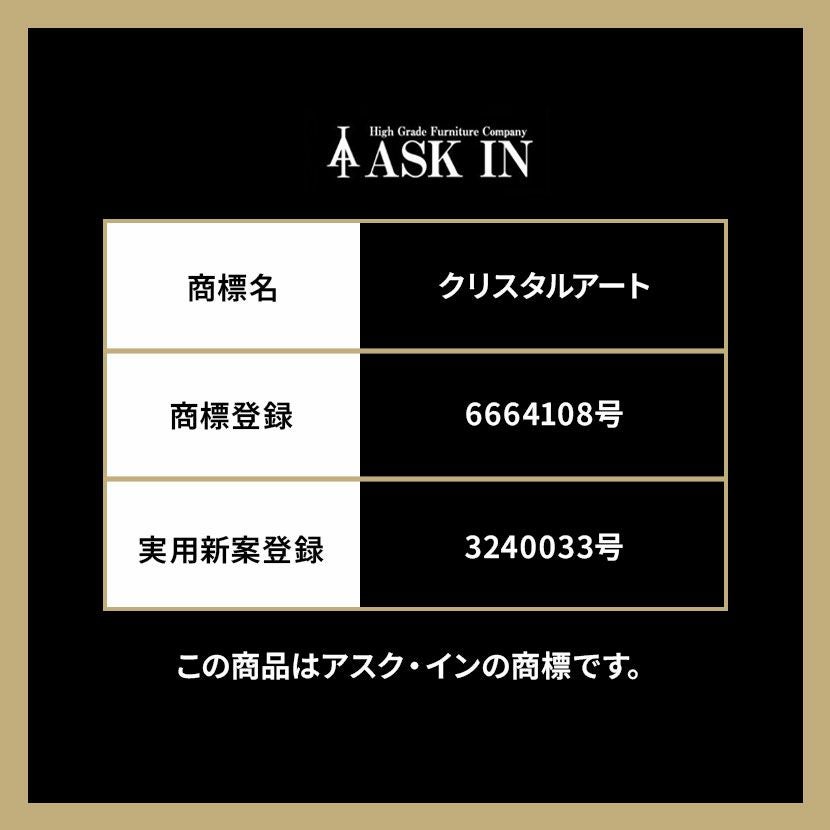 幅41cm クリスタルアート インテリア雑貨 マドモアゼル パリ アート