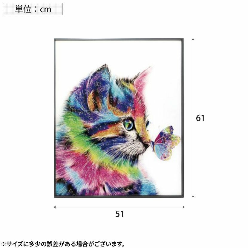 幅51cm クリスタルアート インテリア雑貨 ムギ 猫 動物 アートパネル