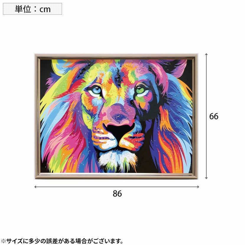 幅86cm クリスタルアート インテリア雑貨 ライオン 動物 アートパネル