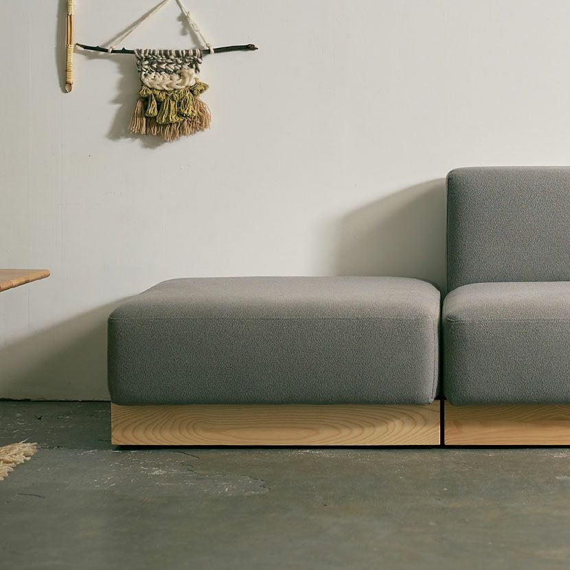 SIEVE (シーヴ) 幅84cm オットマン ウェイユニット 組み合わせソファ