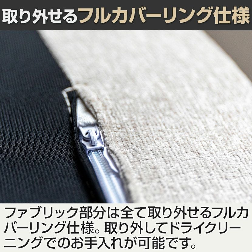 SIEVE (シーヴ) 幅100cm 1人掛け ソファ モンス リビングソファ