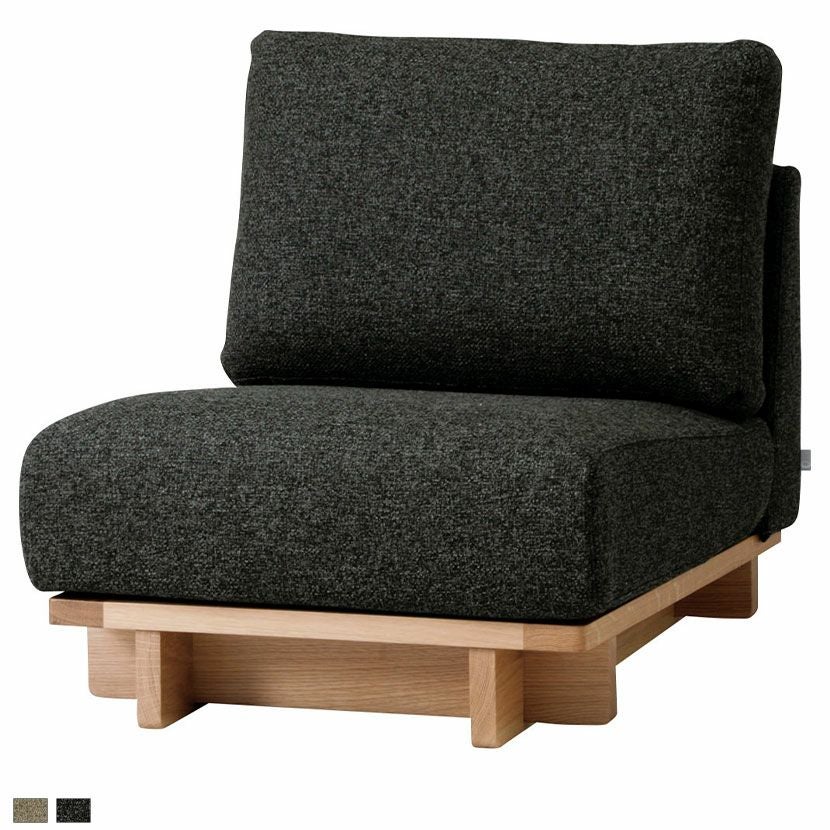 1人掛けソファー　SIEVE  21,780円 楽天市場】1人掛けソファー SIEVE bulge sofa 北欧 ナチュラル 布地