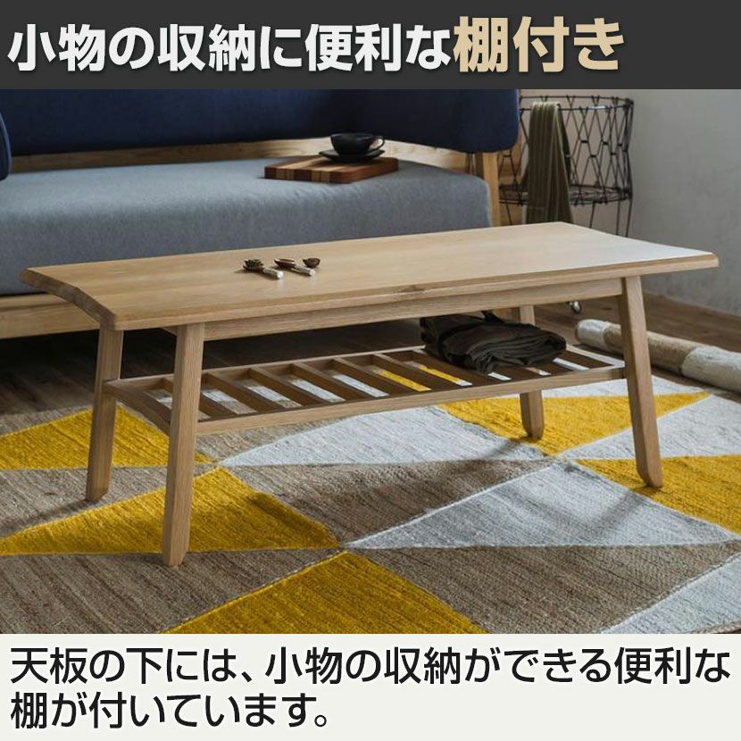 SIEVE シーブ センターテーブル ローテーブル SVE-CT001 シーン センターテーブル(scene centertable) SVE-CT001 デザイナーズ