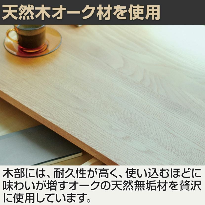 SIEVE (シーヴ) 幅160cm ダイニングテーブル 4人用 デント 木製