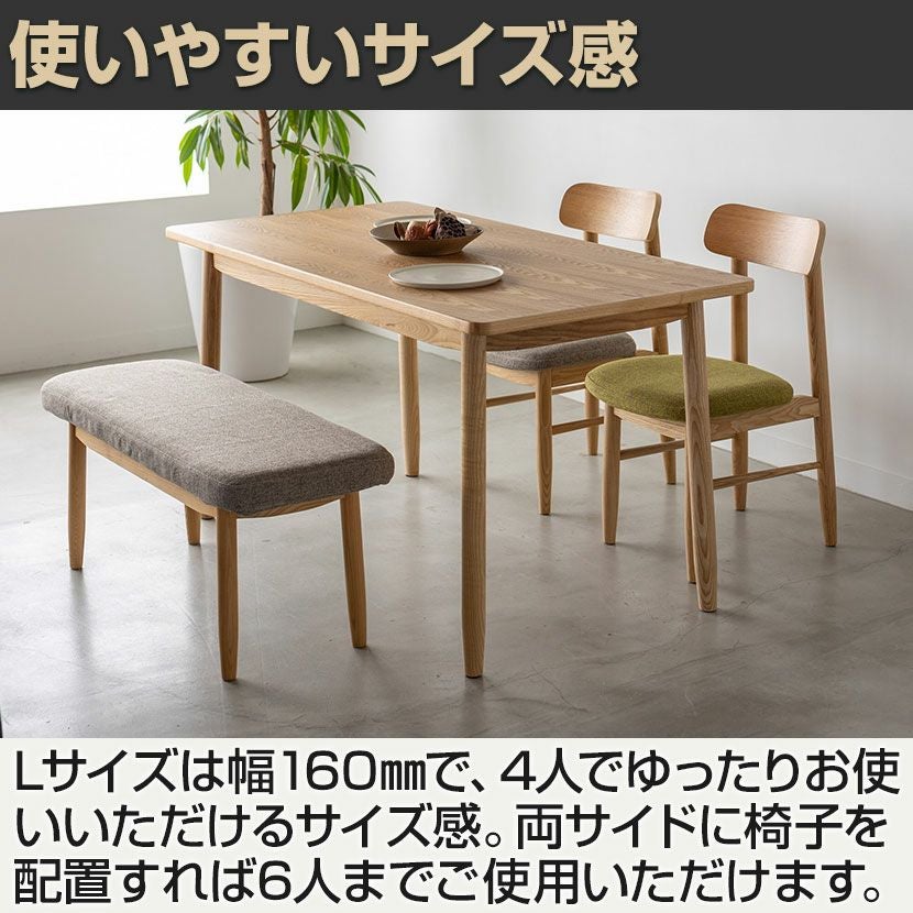 SIEVE(シーヴ ) Karla（カーラ）ダイニングテーブル Karla dining