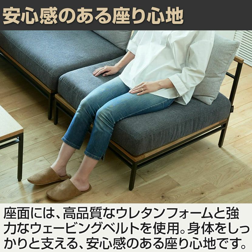 ADRS(アドレス) 幅73cm ソファ 1人掛け カーラ ソファ システムソファ