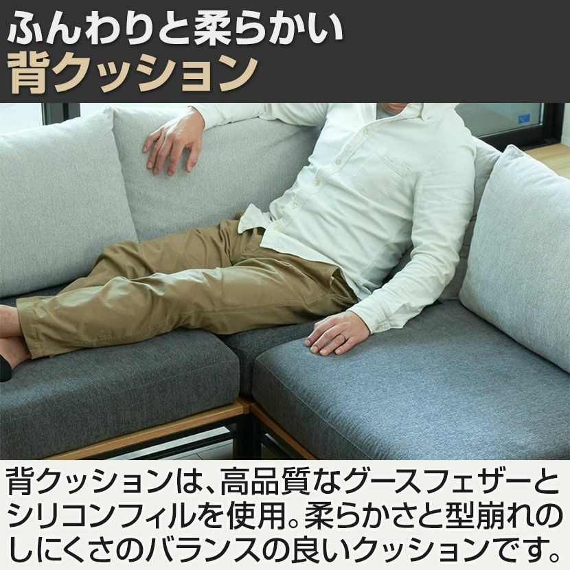 ADRS(アドレス) 幅73cm ソファ 1人掛け カーラ ソファ システムソファ