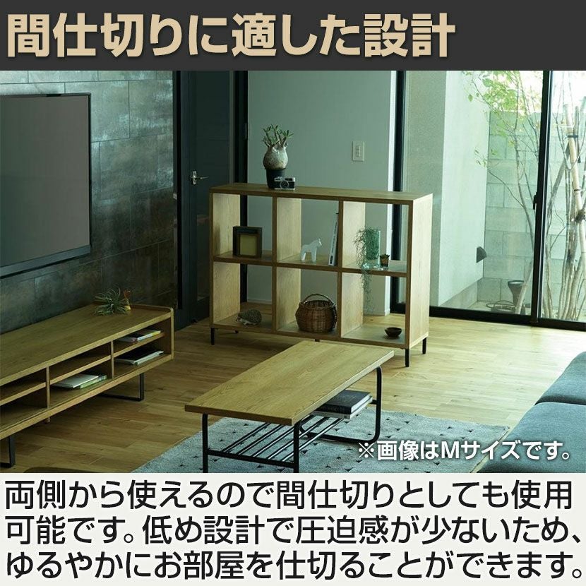 ADRS(アドレス) 幅159cm シェルフ アレックス Lサイズ 本棚 木製