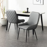 【2脚セット】ダイニングチェア MARYU 合皮 PVCレザー キルティング スチール脚 黒脚 シンプル モダン チェア 肘無し リビング椅子 食卓椅子 おしゃれ グレー｜¥18,091の動画