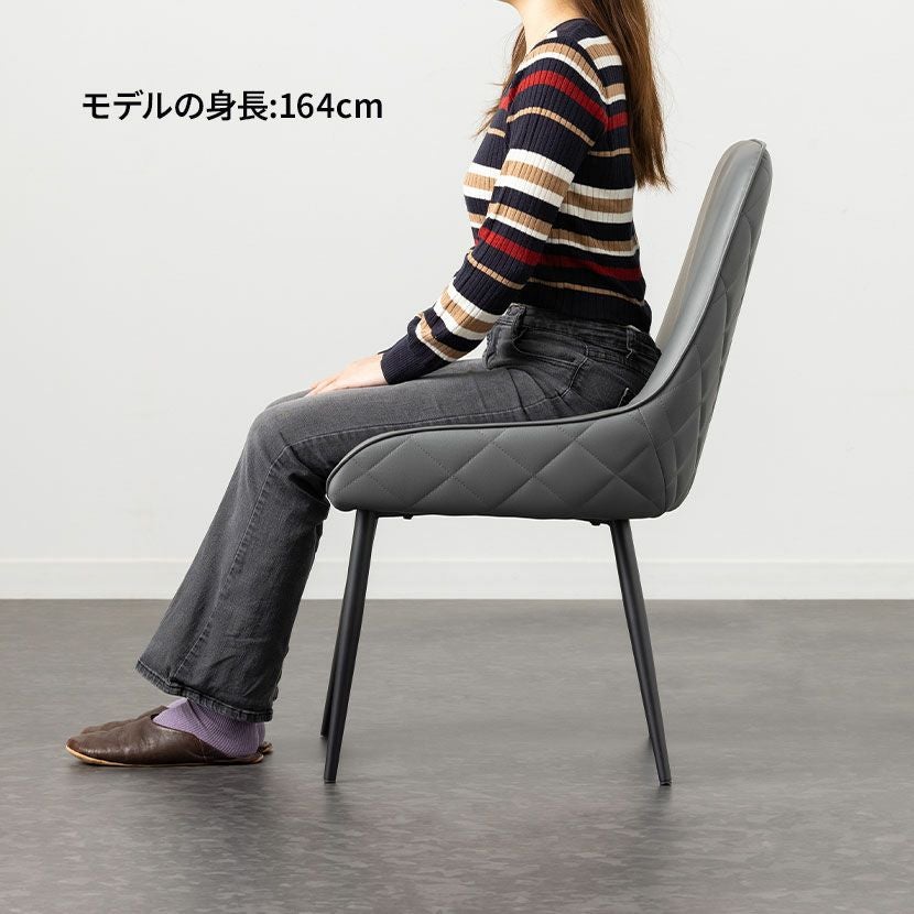 2脚セット】ダイニングチェア MARYU 合皮 PVCレザー キルティング