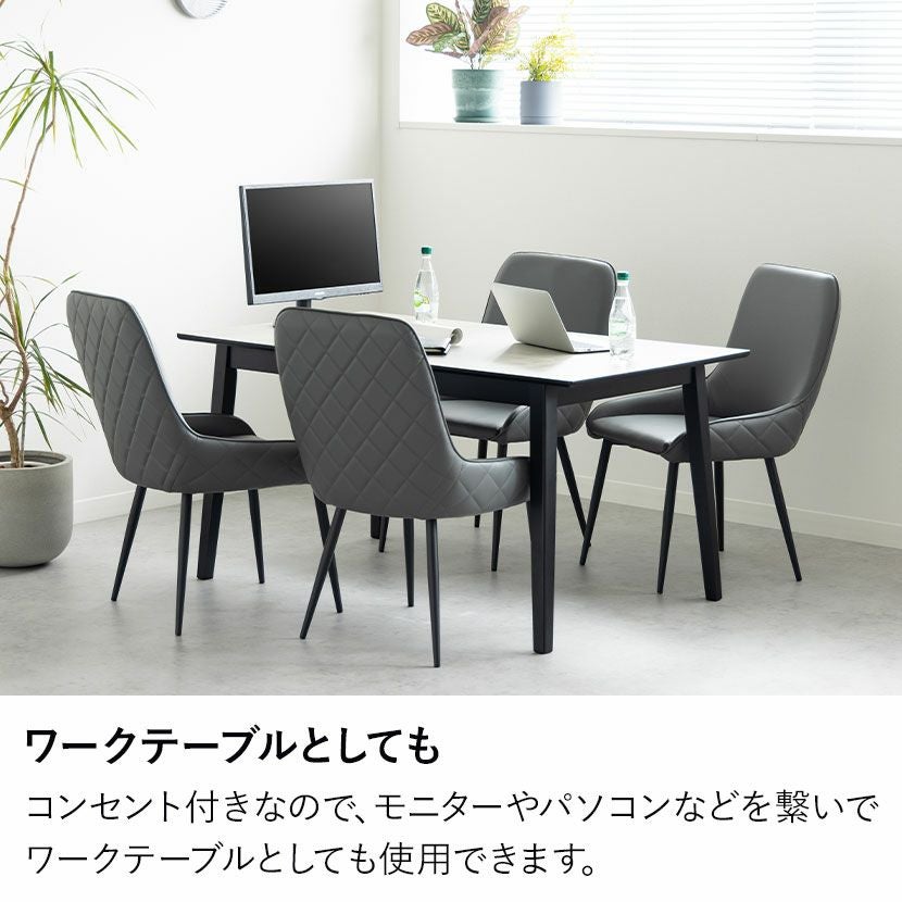 設置無料】4人用 ダイニングテーブルセット 5点 FLGA コンセント付き 設置無料】4人用 ダイニングテーブルセット 5点 FLGA コンセント付き