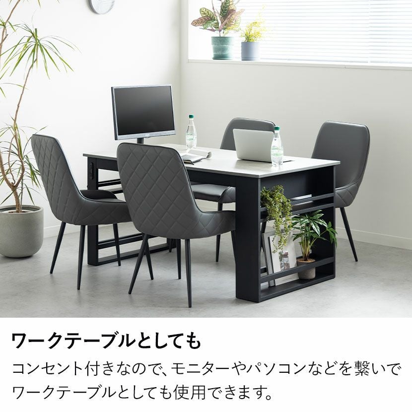 ブラックフレームテーブル（コンセント付き）＋椅子５脚セット 設置無料】4人用 ダイニングテーブルセット 5点 FLGA コンセント付き