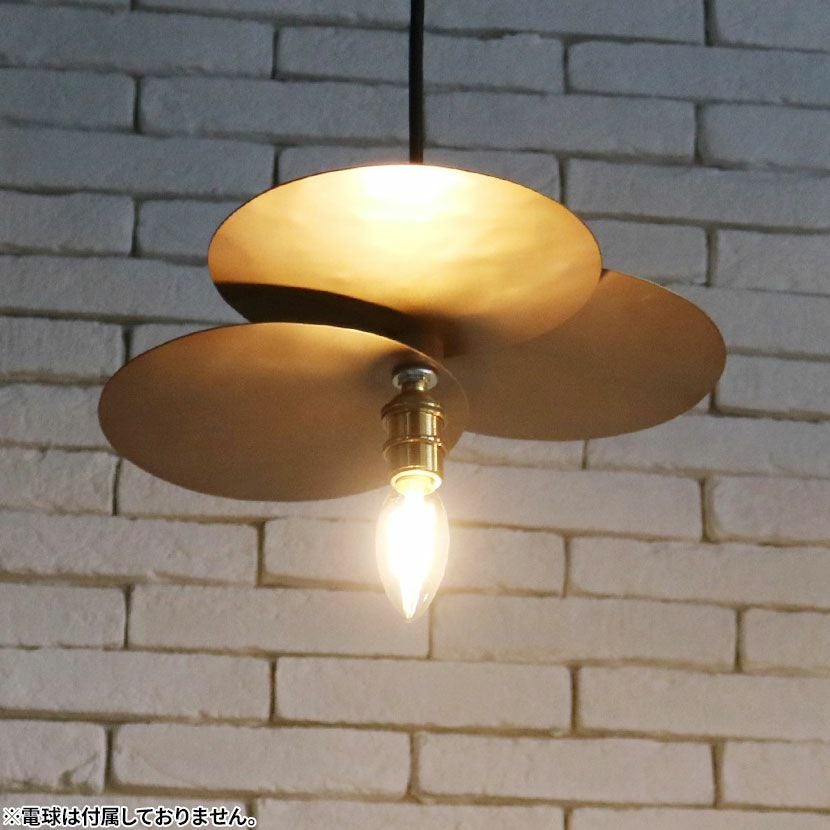 本体】1灯 ペンダントライト 日本製 フェリア3 ライト 吊り下げ 照明