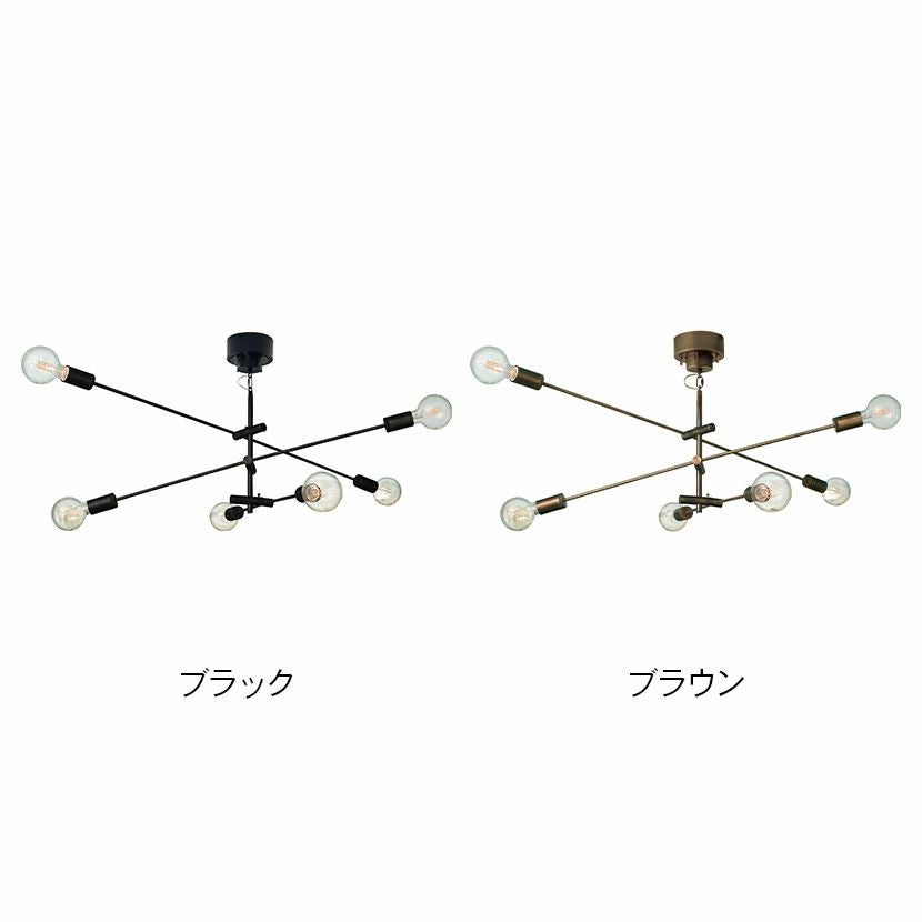 LED電球付き】6灯 ペンダントライト カーディナル ライト 吊り下げ