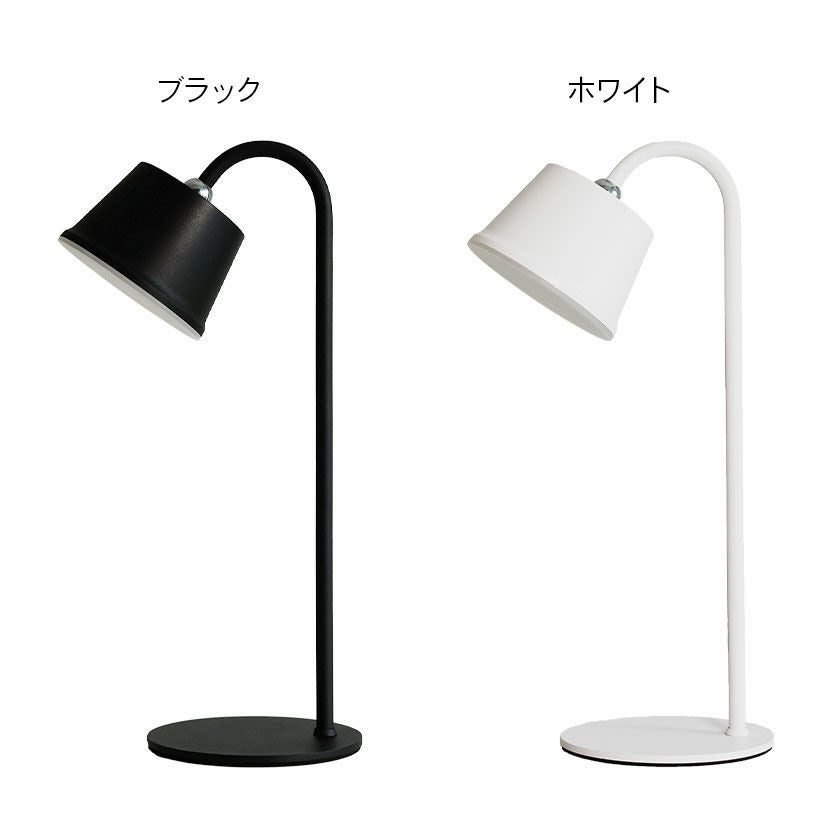 ザルマン LEDデスクライト  ホワイトアンドブラック USBボート搭載 LED一体型】デスクライト マグネッコ ポータブルランプ USB充電式