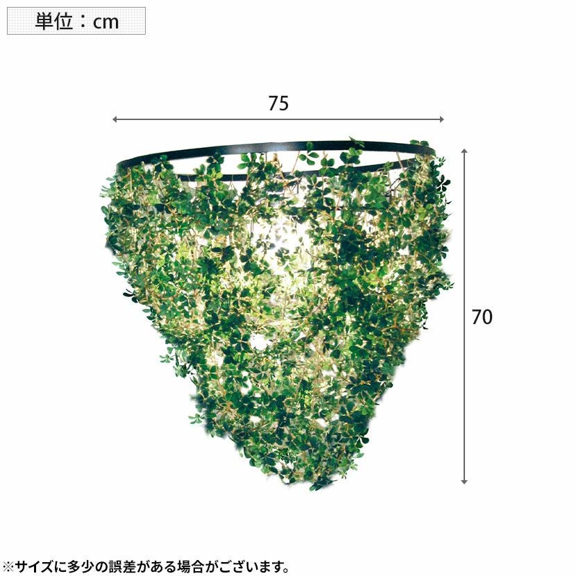 葉っぱ ペンダント ライト グリーン 葉型ペンダントライト 緑色と