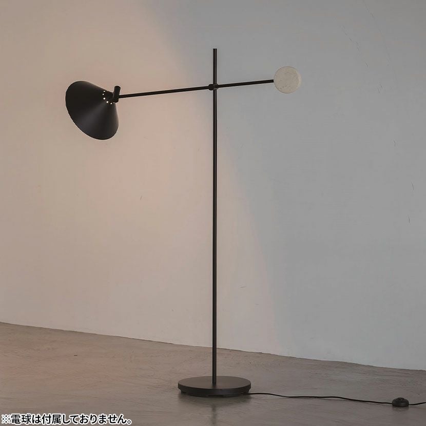 本体】フロアランプ トゥロー フロアライト 床置き 照明 インテリア