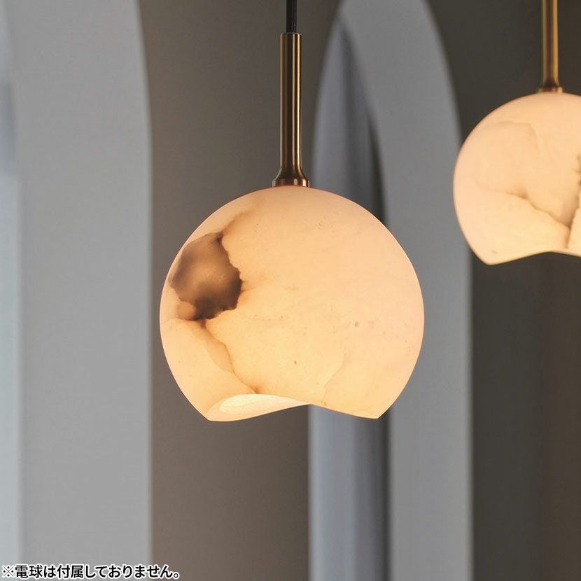 本体】1灯 ペンダントライト カルヴィア ライト 吊り下げ 照明