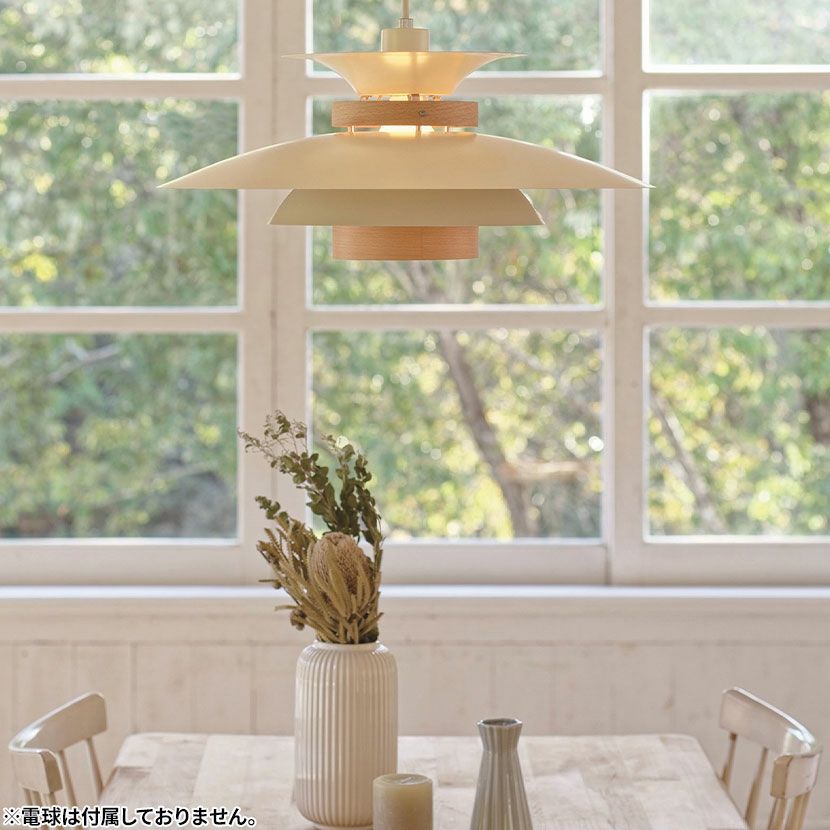 本体】1灯 ペンダントライト メルチェロ ライト 吊り下げ 照明