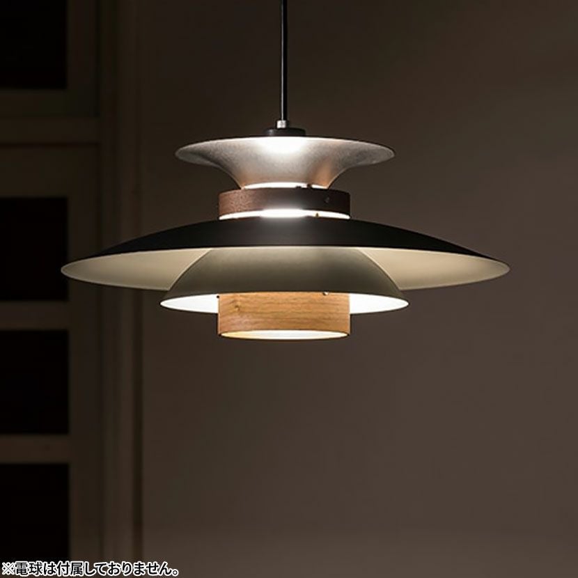 本体】1灯 ペンダントライト メルチェロ ライト 吊り下げ 照明